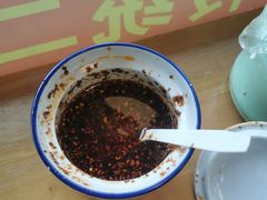 -裕兴记·三虾面(西北街总店)