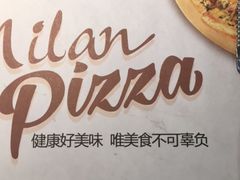 -米兰西点(兴隆台店)