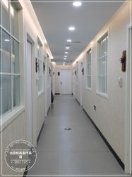 -北京炫美医疗美容