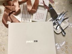 -积慕Cake(解放大道店)