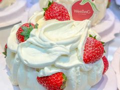 -WenTinG文汀·半糖蛋糕(新天地广场店)