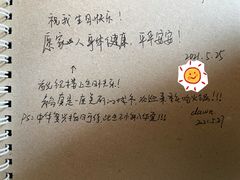 -青岛邮电博物馆