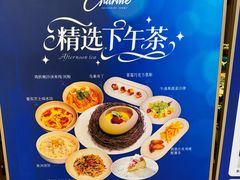-港丽餐厅(天河城店)
