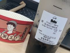 -LELECHA乐乐茶(美罗城店)