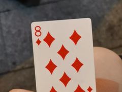 -温岭人家(红花北路店)