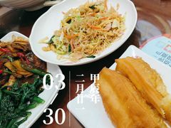 -日月永和中国餐饮名店(凤凰店)