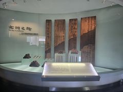 -长沙简牍博物馆