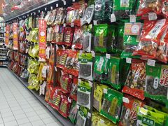 -家乐福(徐州和信宝龙广场店)