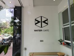 -WATER CAFE(广厦店)