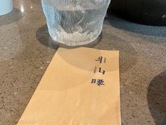 -半山腰·云南菜(侨福芳草地店)