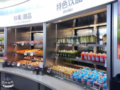 -海底捞大排档火锅(打浦路店)