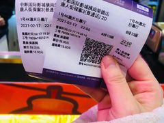 -中影国际影城(CINITY LED横岗店)