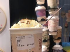 -霓裳茶舞(蒸湘万达店)