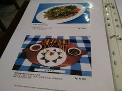 -Mai Mai Restaurant