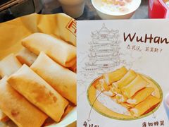 -肖记公安牛肉鱼杂馆·省级非物质文化遗产(江汉路直营店)