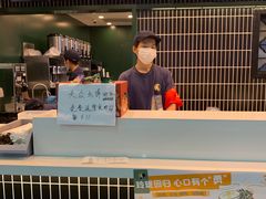 -茶理宜世(广州南站（站内）3楼B17检票口店)
