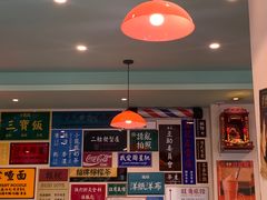 大堂-小龍鳳餐室(番禺路店)