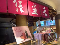 -嘉华鲜花饼(四方街旗舰店)