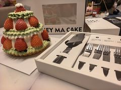 -Dark Horse·黑马蛋糕·低脂·低糖淡奶(金匙望湖大厦店)