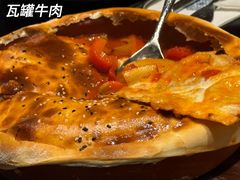 -前门杨记·铜锅涮肉(王府井·故宫店)