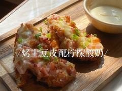 -G+KITCHEN(龙湖狮山天街店)