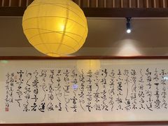 -荷风细雨·中国茶宴(世纪大道店)