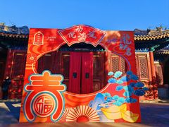 -大钟寺古钟博物馆