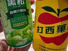 -光头匠