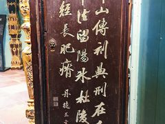 -碧江金楼