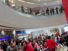 -丽达购物中心(崂山店)