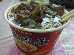 -桂萍特色牛筋牛杂(长堤街总店)