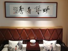-揽月阁(藏珑湖上国际花园店)