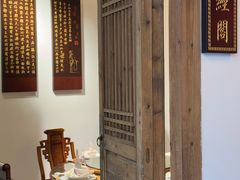 -文儒九号·闽菜馆(三坊七巷店)