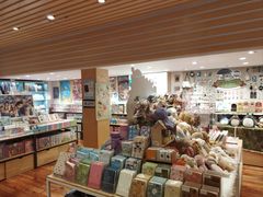 -猫的天空之城概念书店(景德镇陶溪川店)