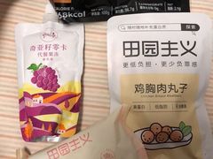 -每刻健身工作室(西直门店)