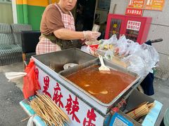 -大悦城(沈阳中街店)