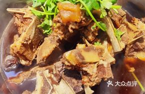 Bull's Bone Buffet
