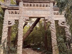 -外蒲山