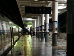 -永济北站