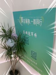 -LJOY丽锦造型·烫发染发