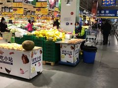 -麦德龙(闵行店)