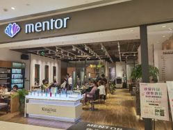 点击看大图 -Mentor Hair Salon