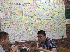 -九华山友谊土菜馆 小资餐厅