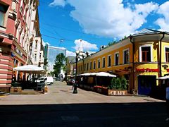 -老阿尔巴特大街