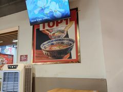 -兰州陈记牛肉面 ·烧烤· 铜锅涮肉(万达店)