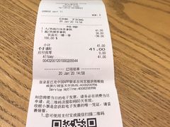 -星巴克(苏州泰华店)