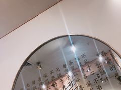 -眷茶臻选(锦艺城店)