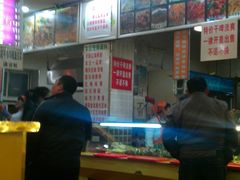 -老王四季抻面(南六东路店)