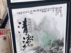 -茶颜悦色(米粉街店)