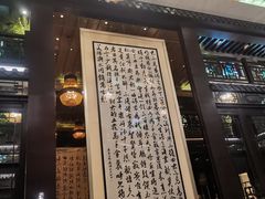 -明阁 Ming Court(广州朗豪酒店)